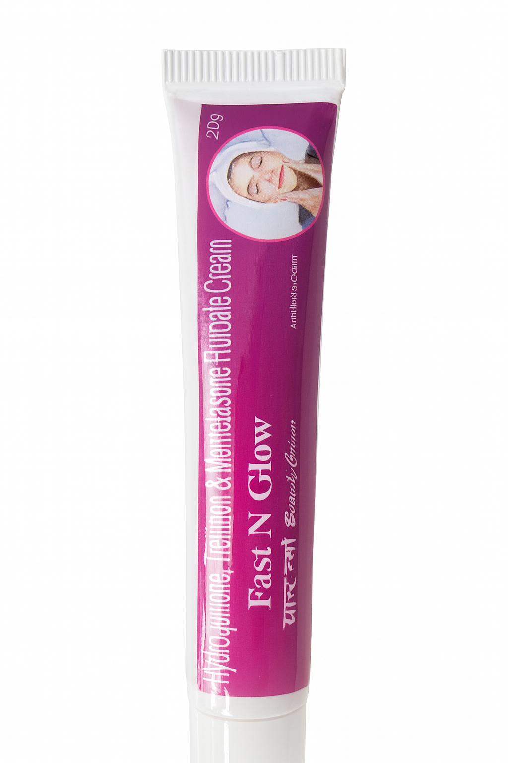 Fast N Glow Beauty Cream